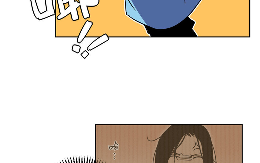 9 第8话 去约会吧！42