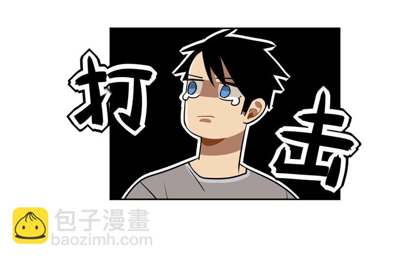 9 第8话 去约会吧！7