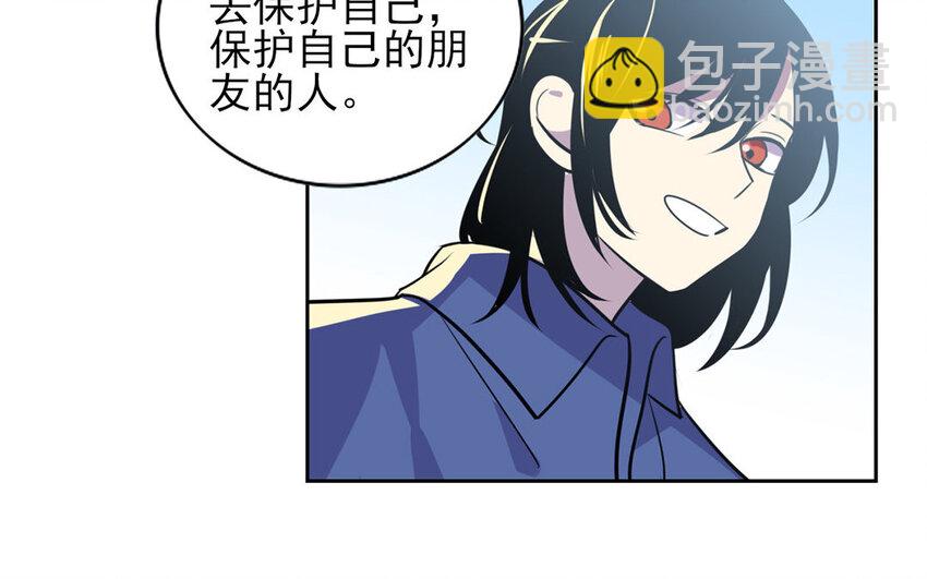 14 第13话 你不能再软弱了！27