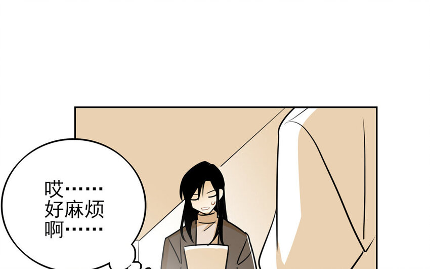 14 第13话 你不能再软弱了！35
