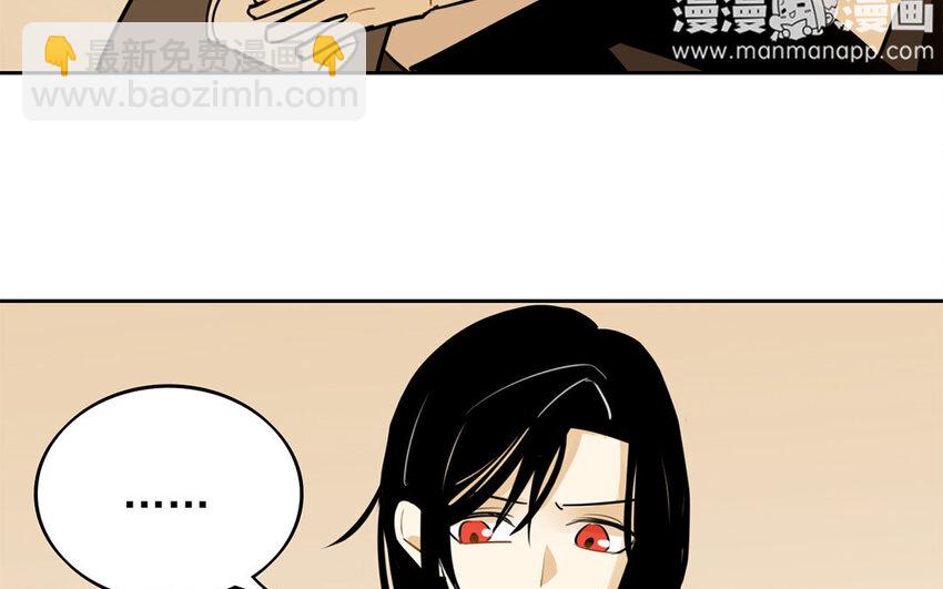 14 第13话 你不能再软弱了！38
