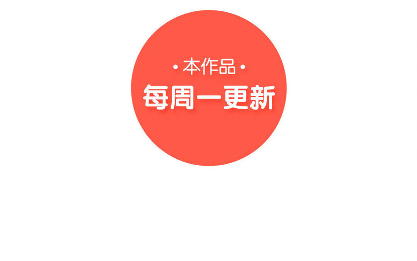 14 第13话 你不能再软弱了！59