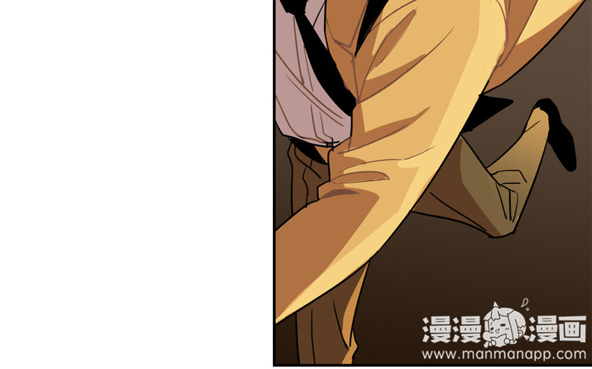 17 第16话 年下奶狗出没！44