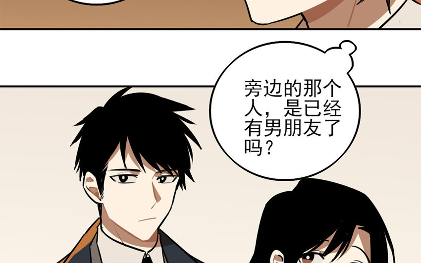 18 第17话 初恋总是伤人10