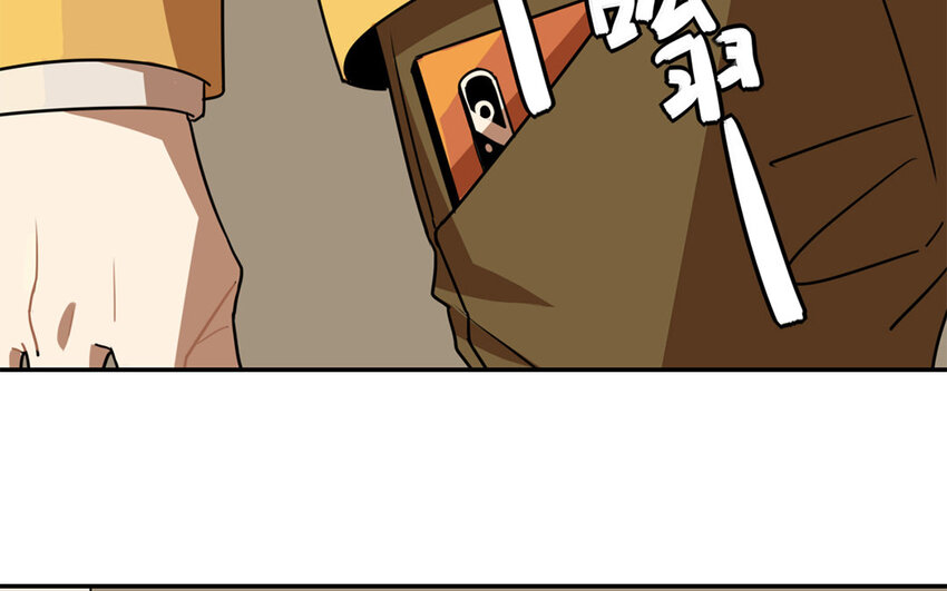 18 第17话 初恋总是伤人20