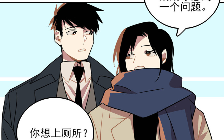 18 第17话 初恋总是伤人45