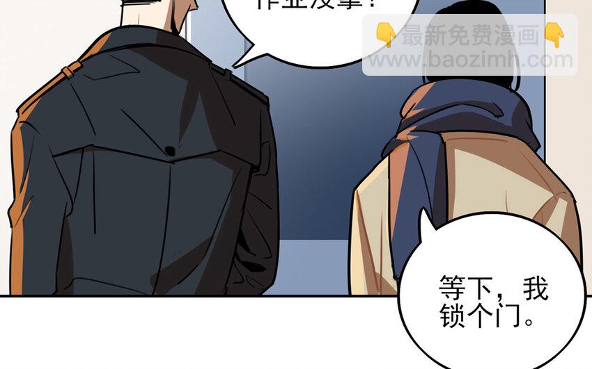 18 第17话 初恋总是伤人5