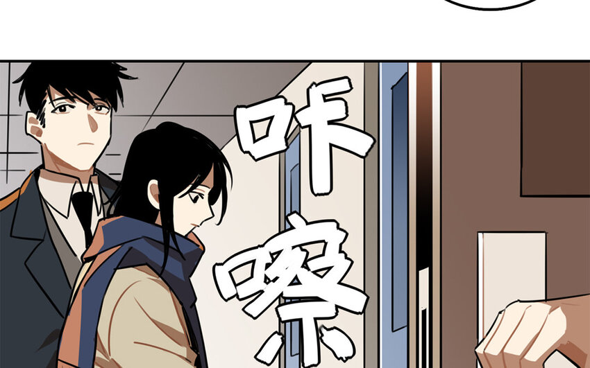 18 第17话 初恋总是伤人6