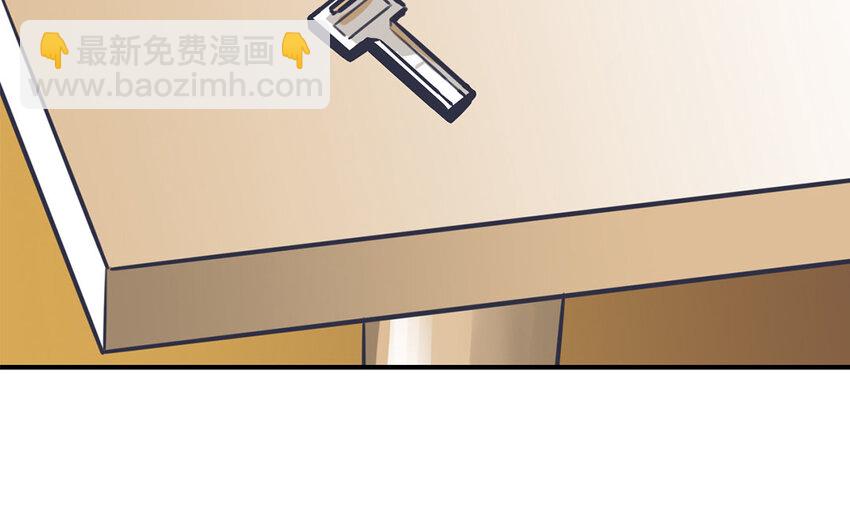 29 第28话 修罗场9