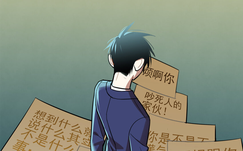 36 第35话 人言可畏4