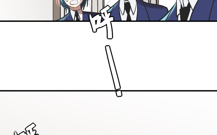 36 第35话 人言可畏43