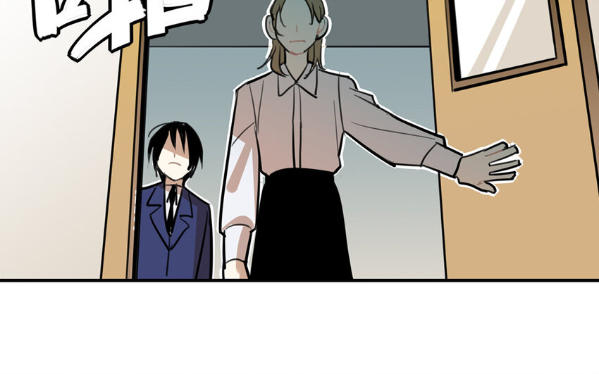36 第35话 人言可畏55