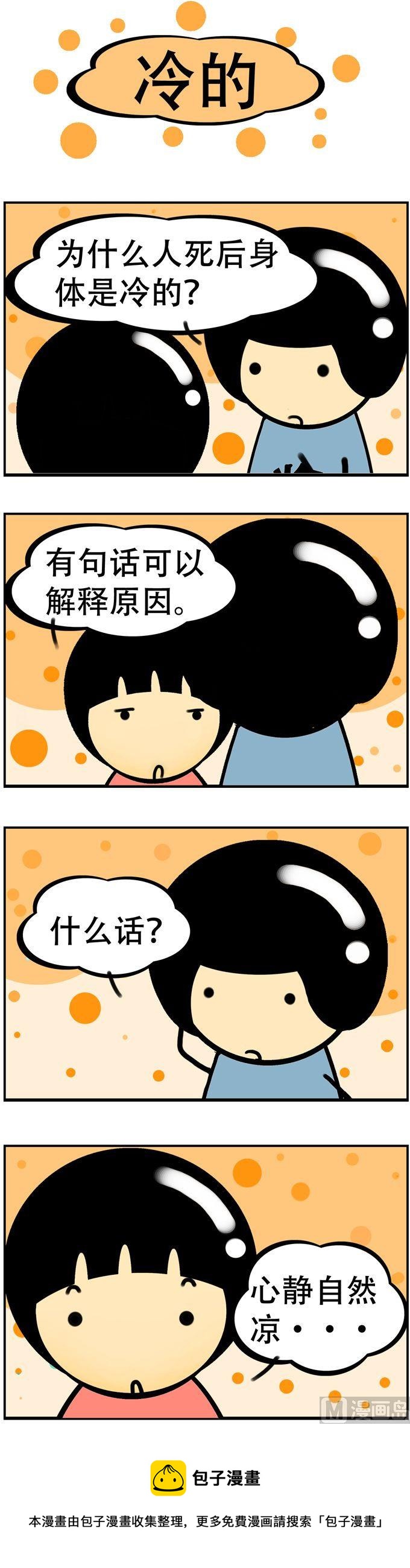 950