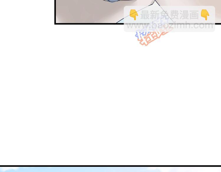 第4话 他的理想型？102
