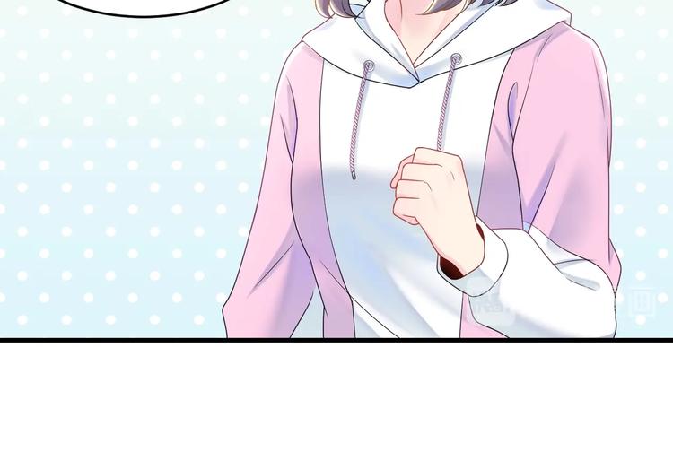 第4话 他的理想型？42