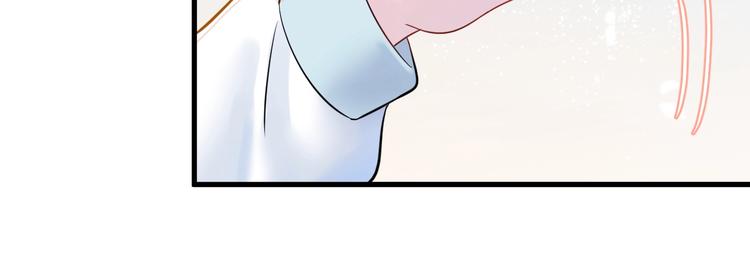 第4话 他的理想型？60