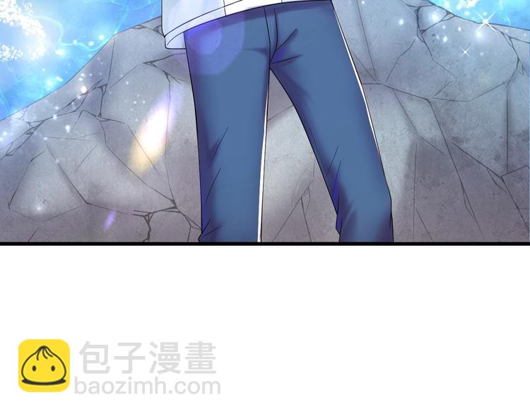 第4话 他的理想型？67