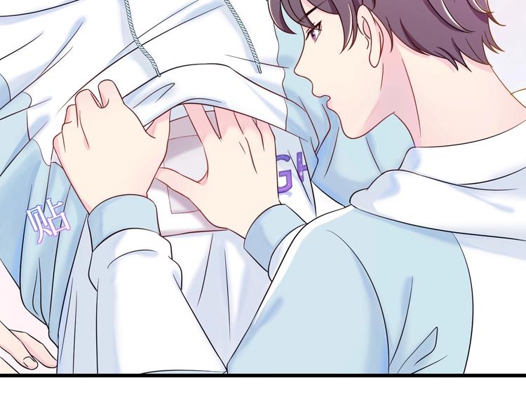 第4话 他的理想型？7