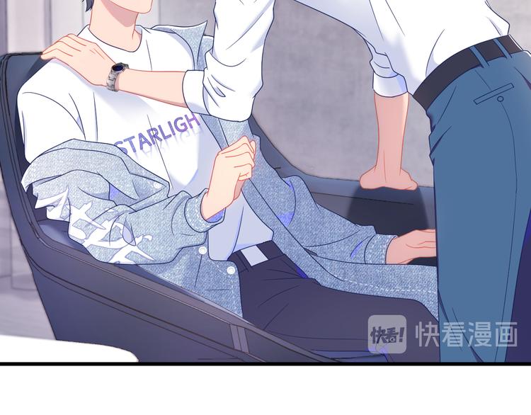 第15话 园主这是…脸红吗？28