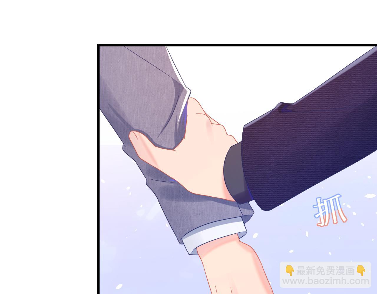第32话 满脑子都是他100