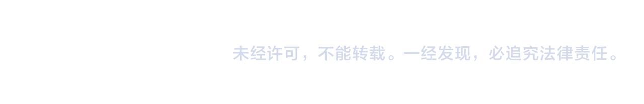 第32话 满脑子都是他130