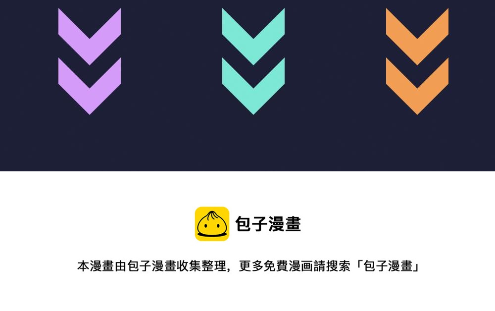第32话 满脑子都是他141