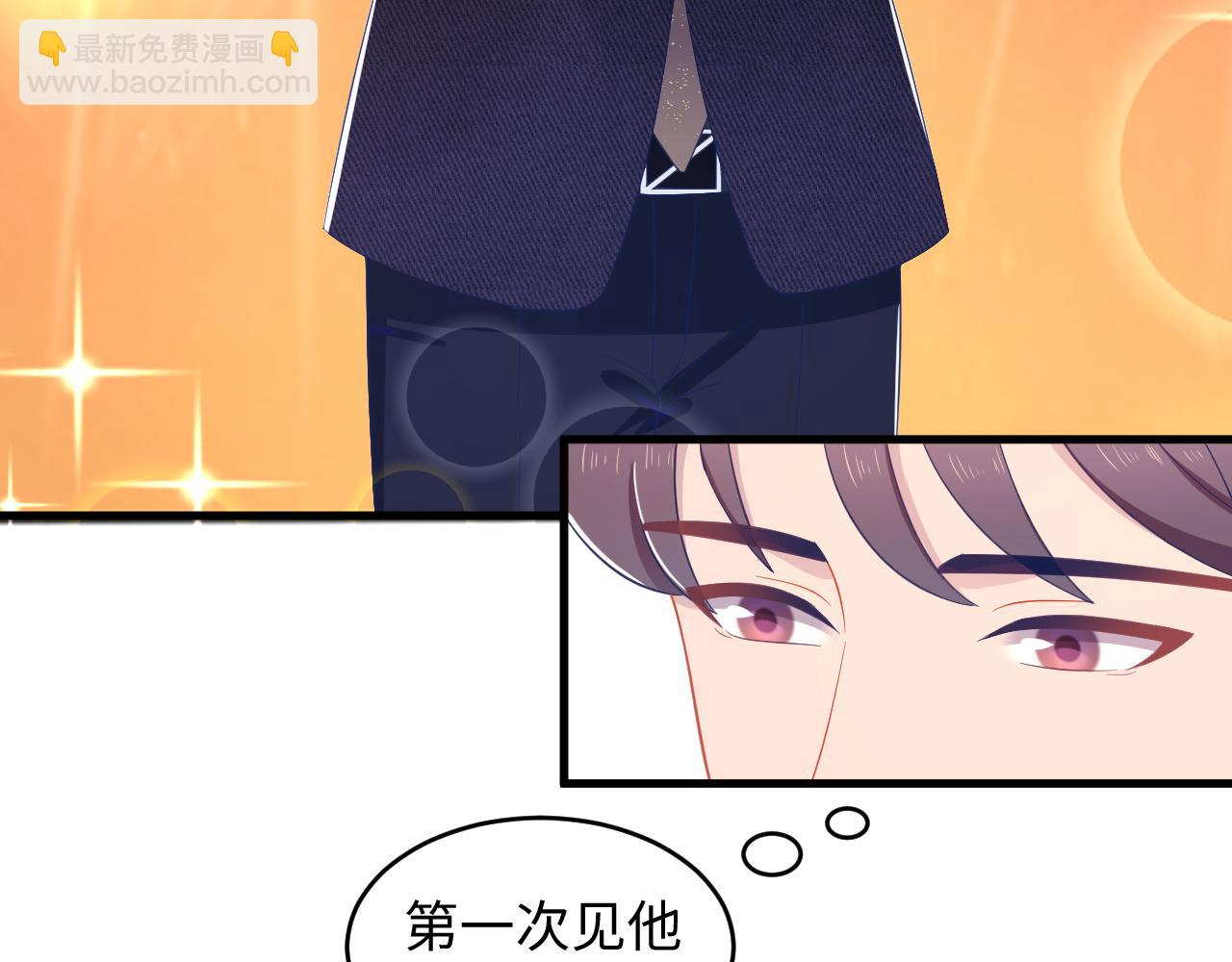 第32话 满脑子都是他37