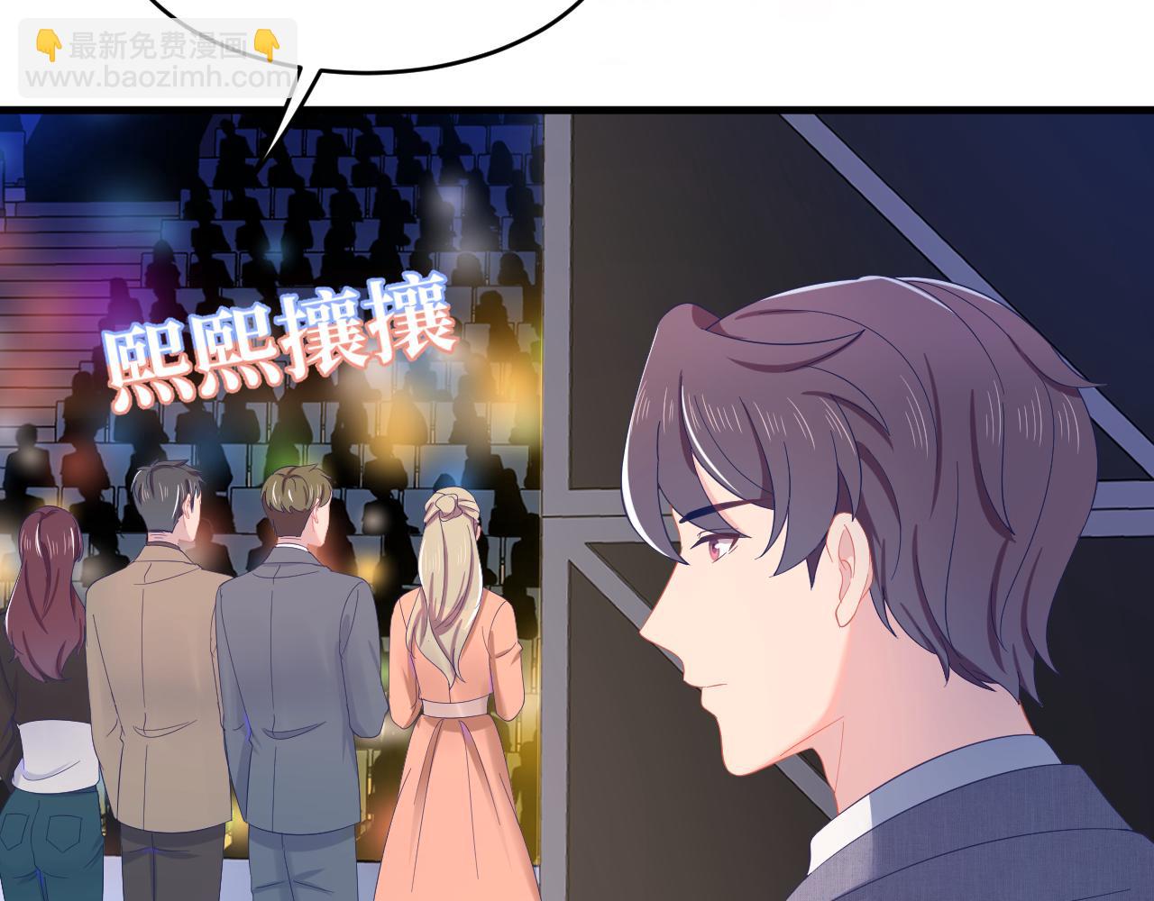 第32话 满脑子都是他93