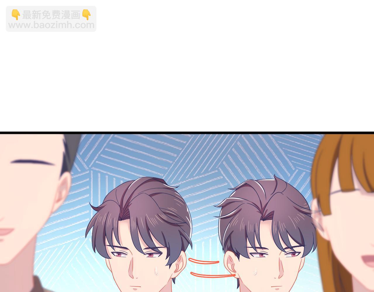 第32话 满脑子都是他98