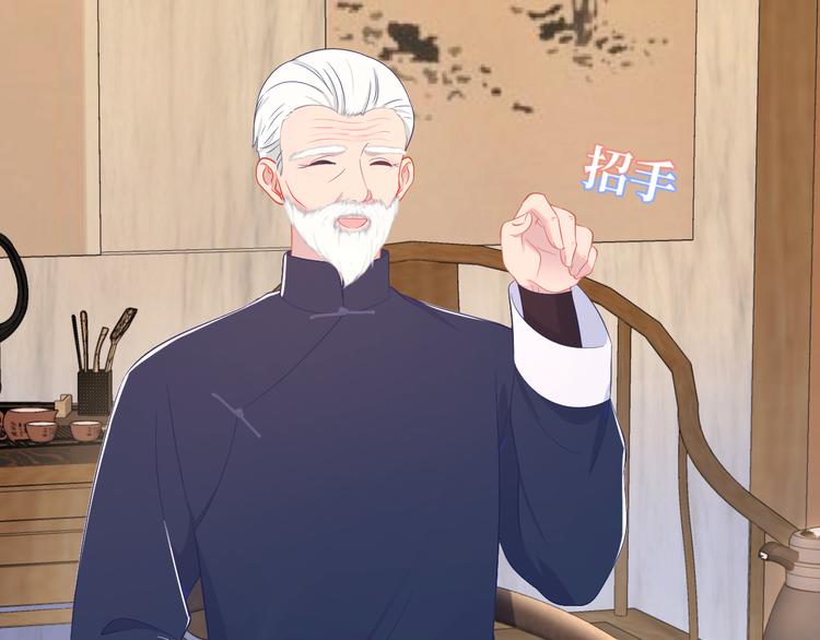 第37话 我愿意走向你22