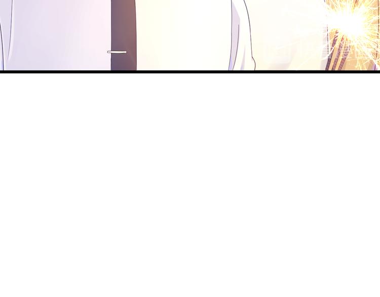 第37话 我愿意走向你63