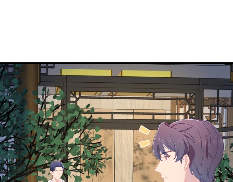 第37话 我愿意走向你67
