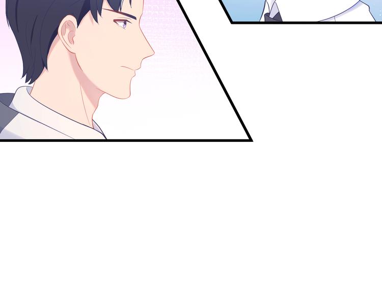 第37话 我愿意走向你73