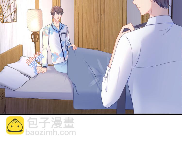 第37话 我愿意走向你85