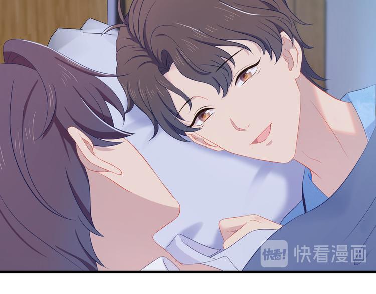 第37话 我愿意走向你93