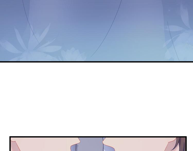 第37话 我愿意走向你98