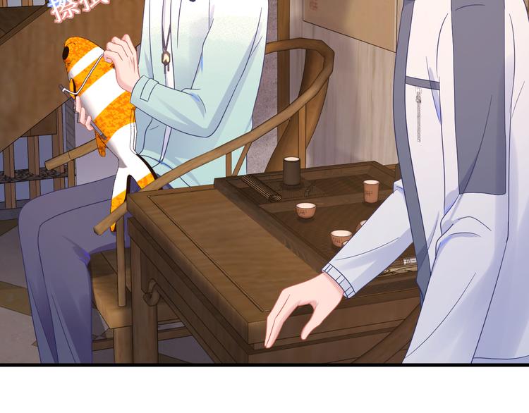 第40话 木鱼开窍~11
