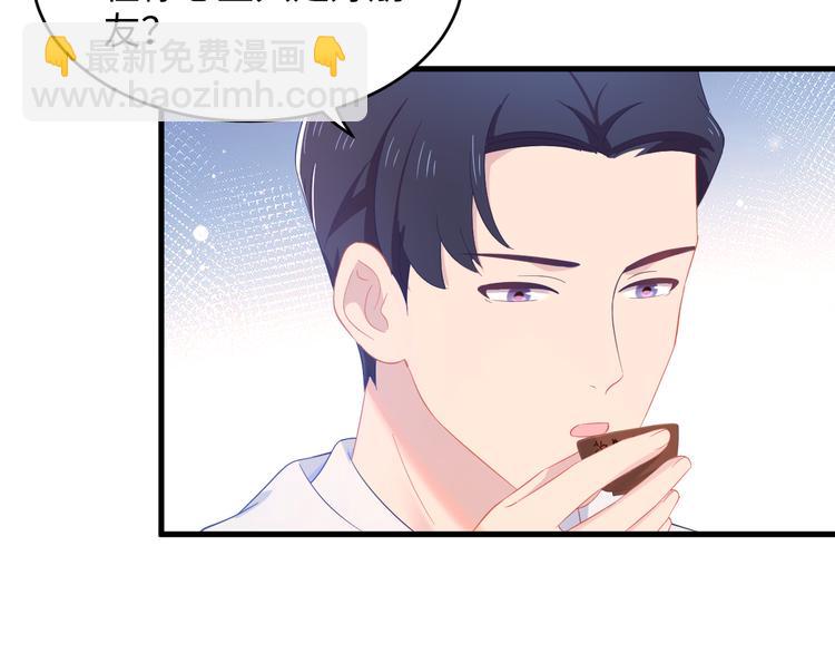 第40话 木鱼开窍~20