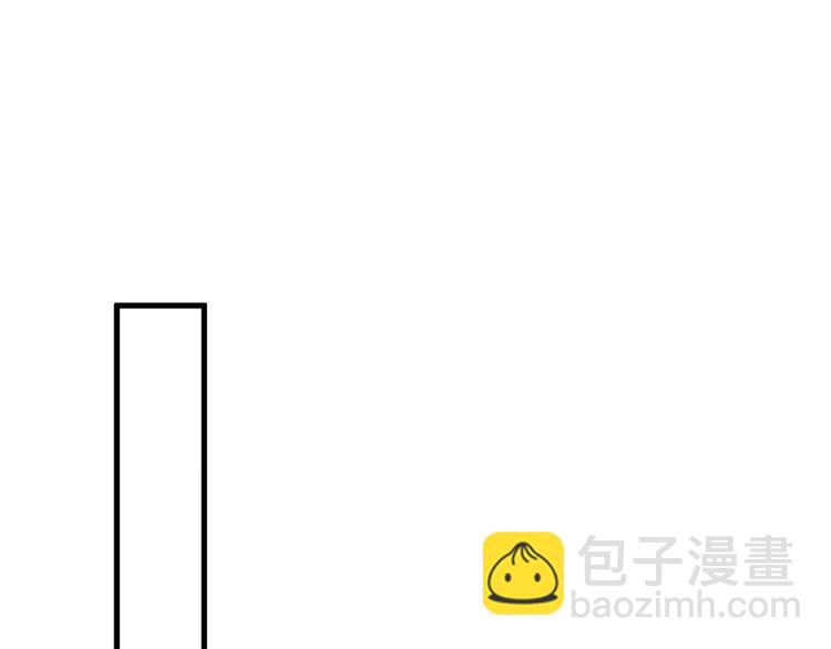 第40话 木鱼开窍~23