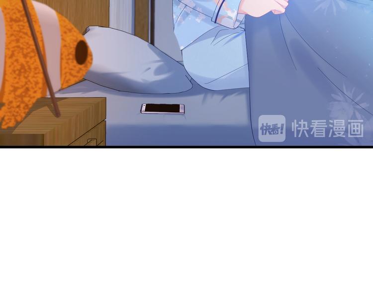 第40话 木鱼开窍~28