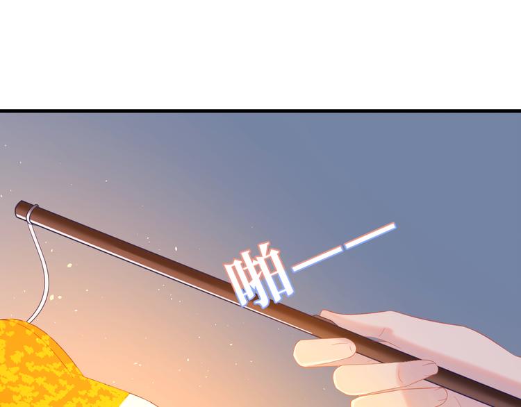 第40话 木鱼开窍~31
