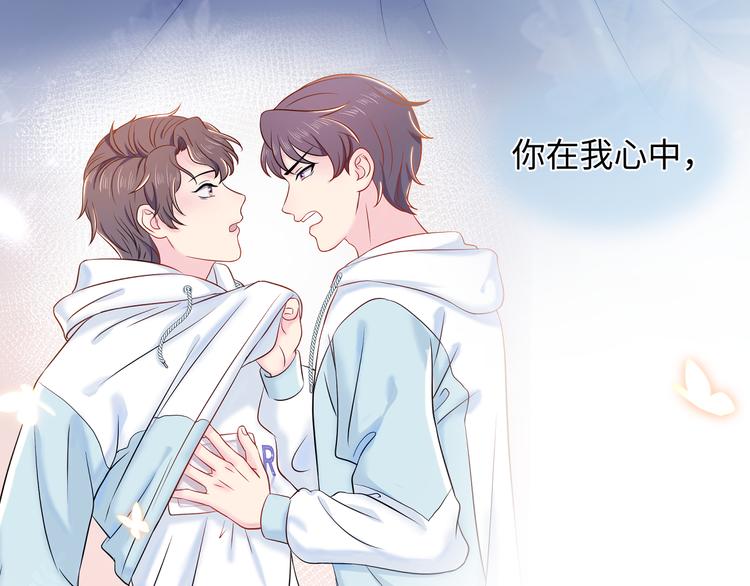 第40话 木鱼开窍~35