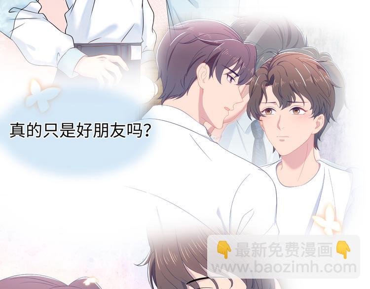 第40话 木鱼开窍~36