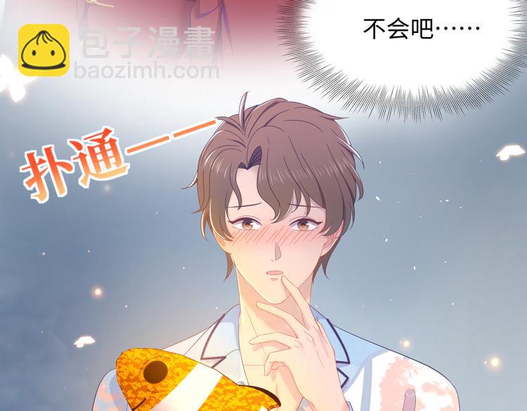 第40话 木鱼开窍~39