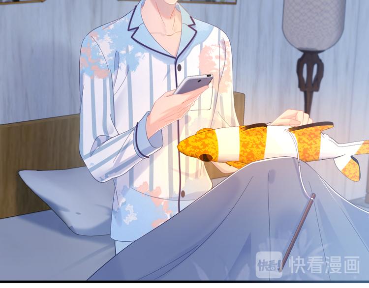 第40话 木鱼开窍~44