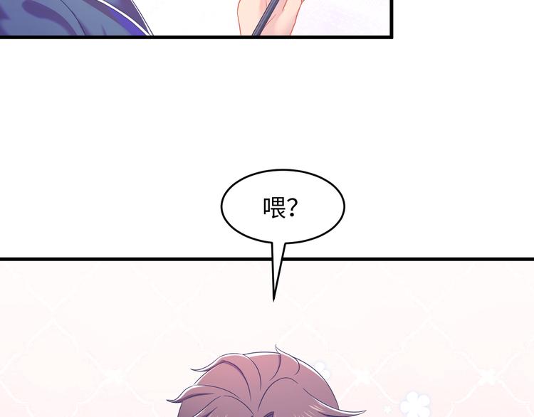第40话 木鱼开窍~55
