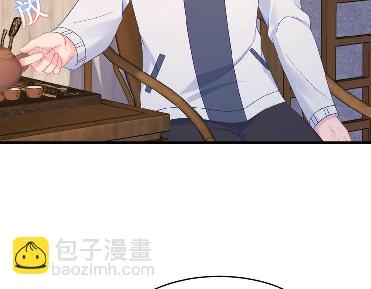 第40话 木鱼开窍~9