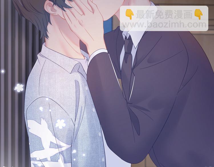 第41话 酒后真言108