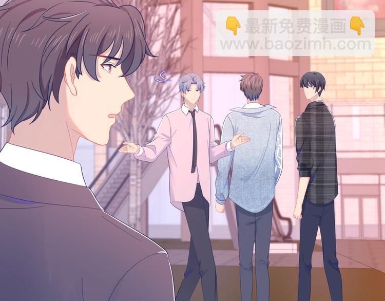 第41话 酒后真言13