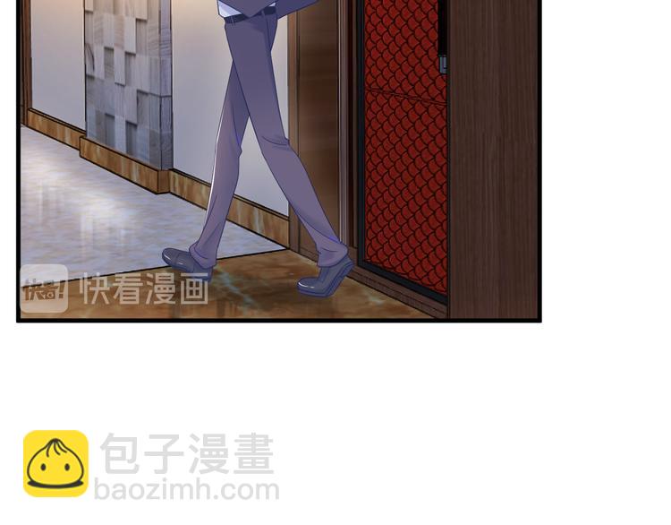 第41话 酒后真言35